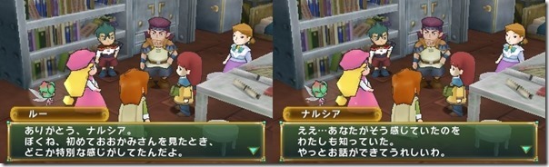 MlWA77zm5uc819hW-x-tile_thumb MlWA77zm5uc819hW-x-tile_thumb